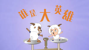 广州网站推广公司